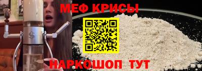 Альфа ПВП Апрелевка
