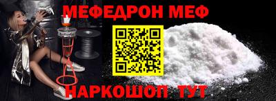 Альфа ПВП Апрелевка