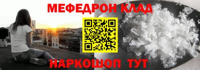 дмт Аргун