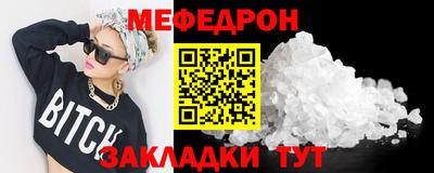 Альфа ПВП Апрелевка