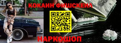 Альфа ПВП Апрелевка