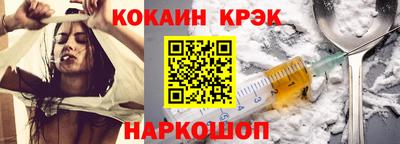 jwh Будённовск