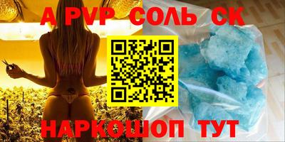 дмт Аргун