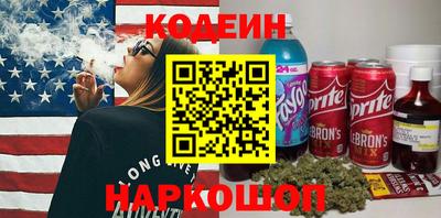 дмт Аргун
