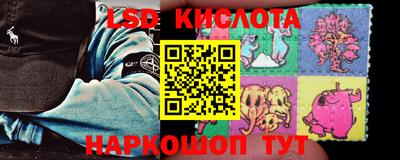 кокаин VHQ Апшеронск