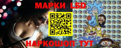 кокаин VHQ Апшеронск