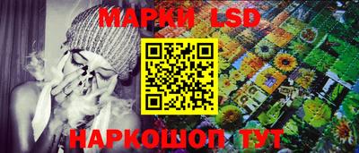Альфа ПВП Апрелевка