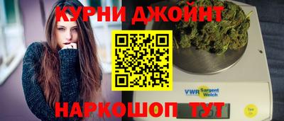 Альфа ПВП Апрелевка