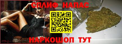 Альфа ПВП Апрелевка