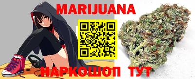 кокаин VHQ Апшеронск