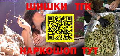 дмт Аргун