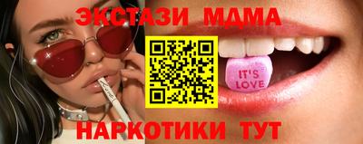 Альфа ПВП Апрелевка