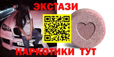 дмт Аргун