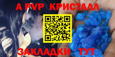дмт Аргун