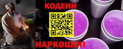 дмт Аргун