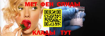 Альфа ПВП Апрелевка