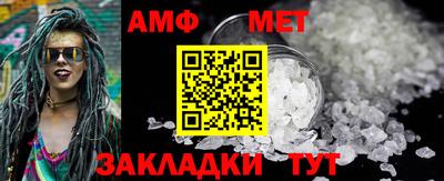 Альфа ПВП Апрелевка