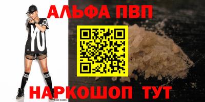 дмт Аргун
