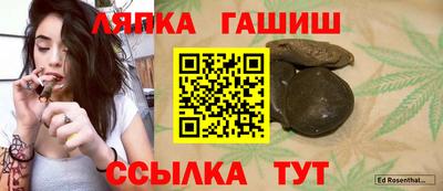 Альфа ПВП Апрелевка