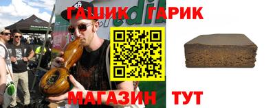 Альфа ПВП Апрелевка