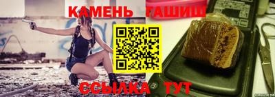 кокаин VHQ Апшеронск