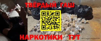 дмт Аргун