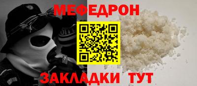 дмт Аргун