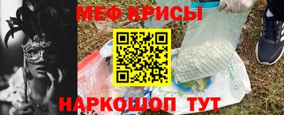 Альфа ПВП Апрелевка